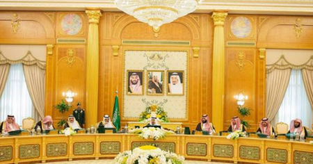 السعودية: بدء تنفيذ "ضوابط إيقاف الخدمات" اليوم